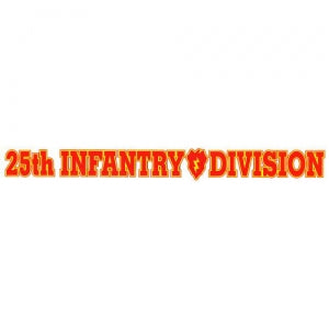 U.S. Army Decal - 15" - 25th Infantry - Strip
