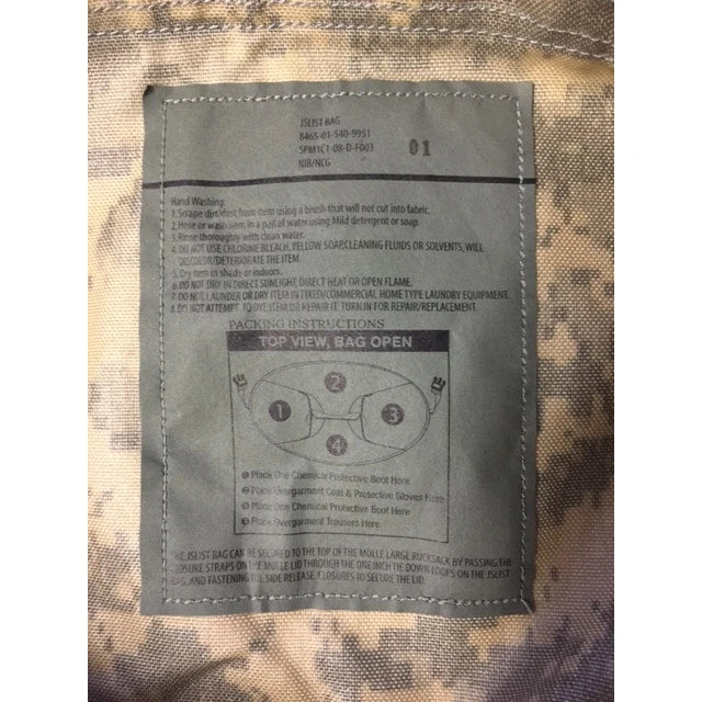 New - USGI JSLIST Chemical Protection Gear Bag ACU