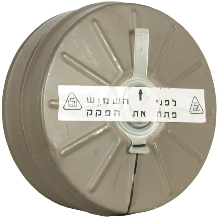 Israeli Issue 40mm NBC Gas Mask Filter